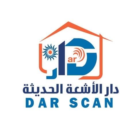 مركز دار الأشعة الحديثة    