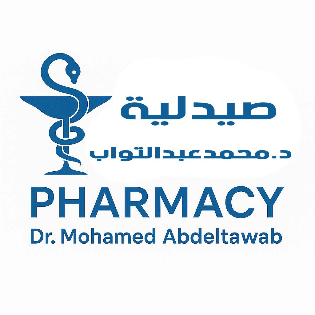 صيدلية د. محمد عبد التواب          