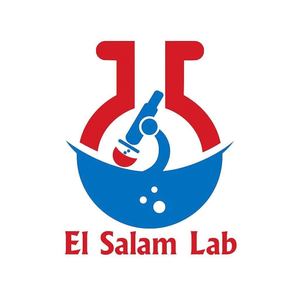 معامل السلام للتحاليل الطبية 